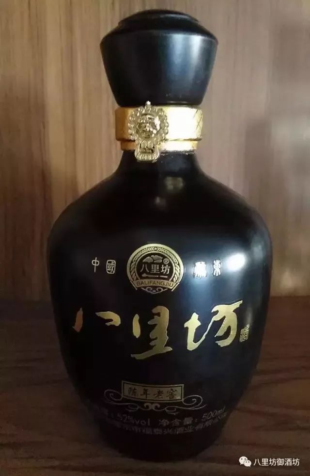 陈年老窖（简装）
