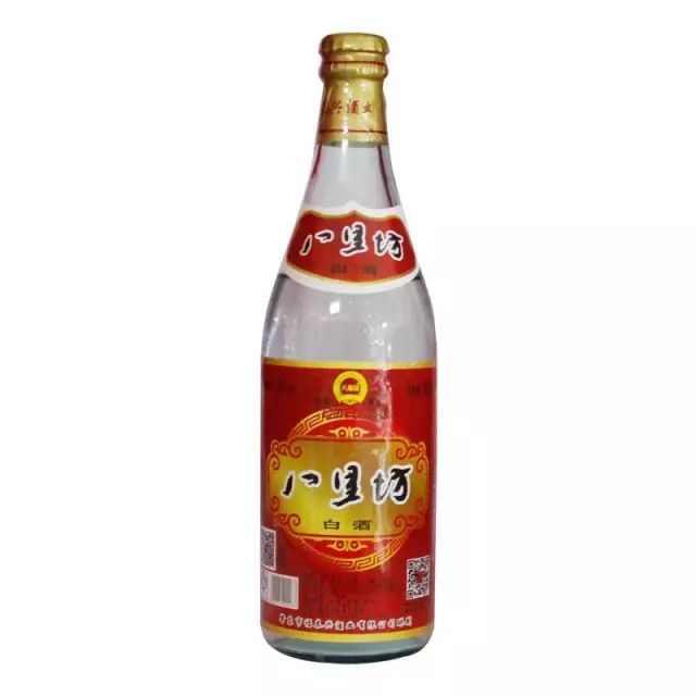 普瓶