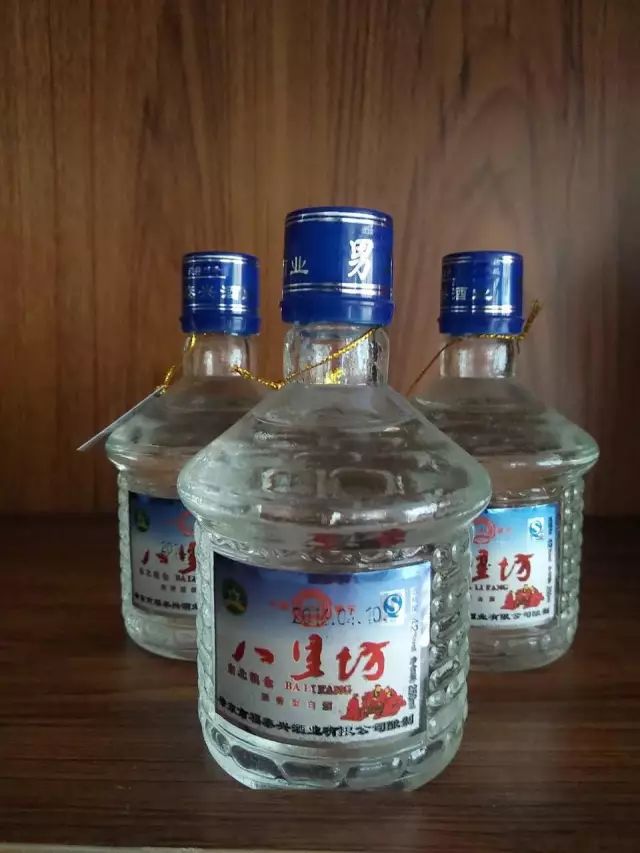 八里坊半斤