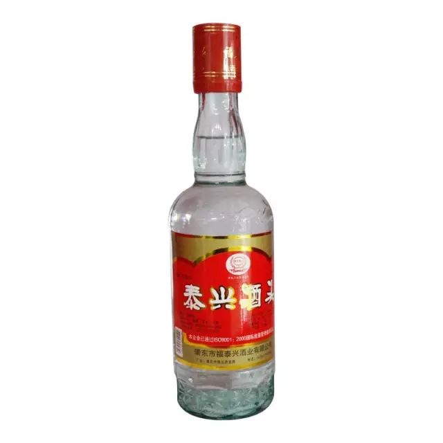 泰兴酒头