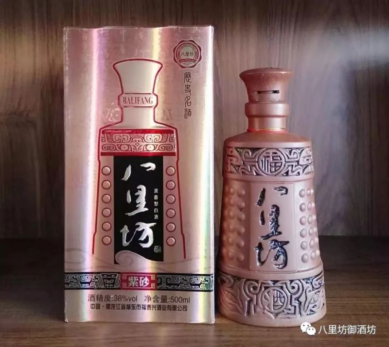 紫砂（盒）
