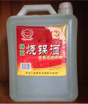 绿豆酒