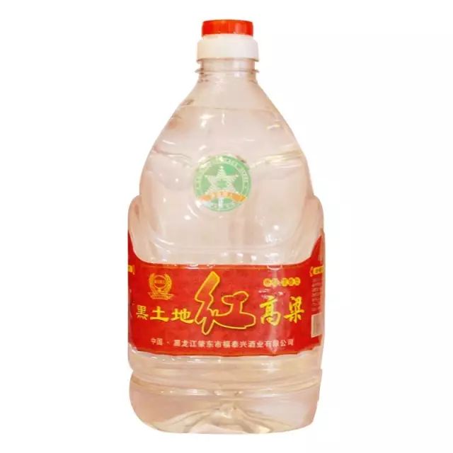 红高粱