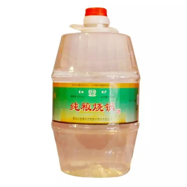 纯粮烧锅