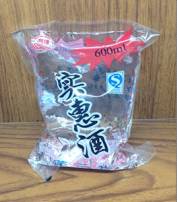实惠酒